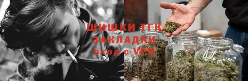 omg сайт  купить закладку  Нарткала  МАРИХУАНА Ganja 